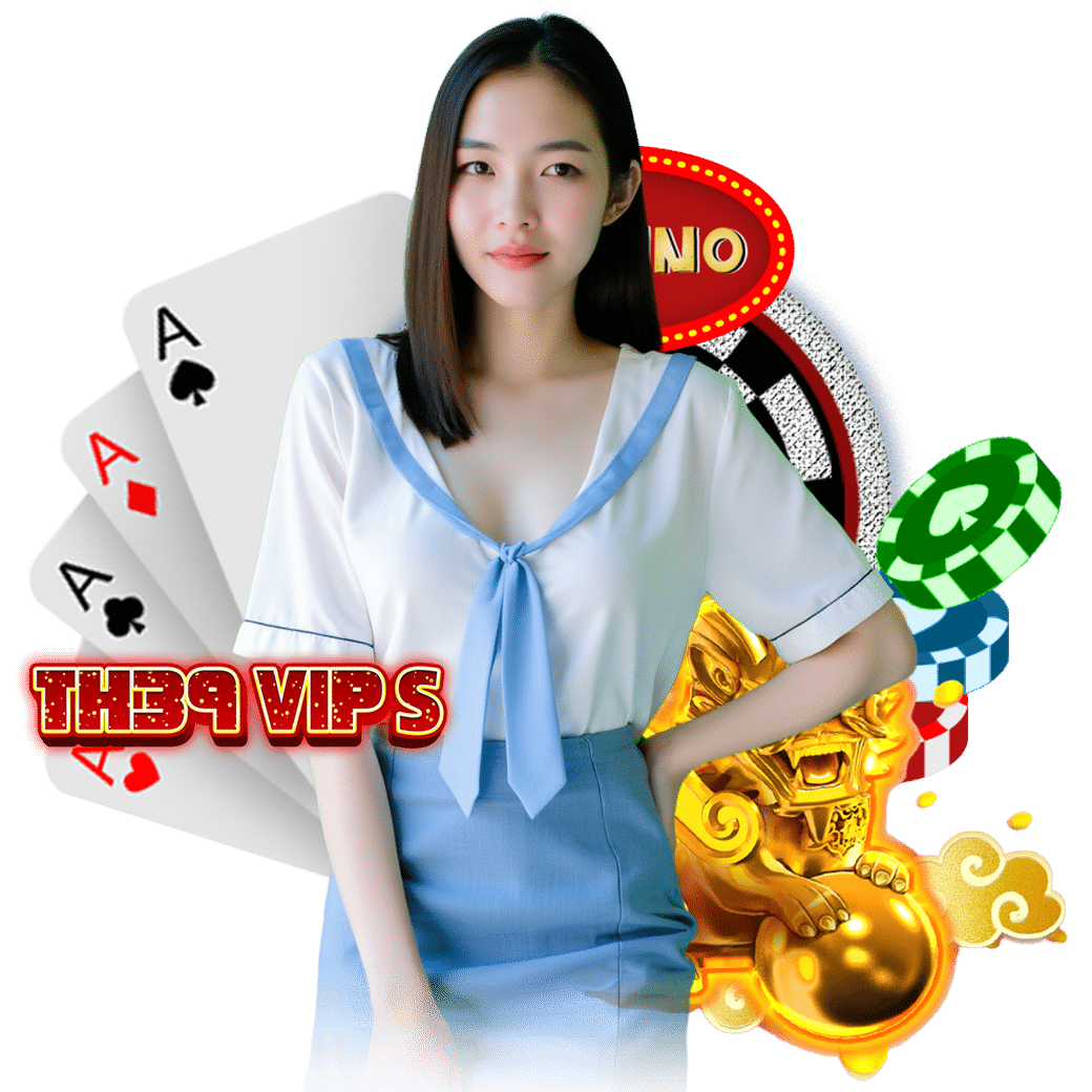 th39 vip เครดิตฟรี