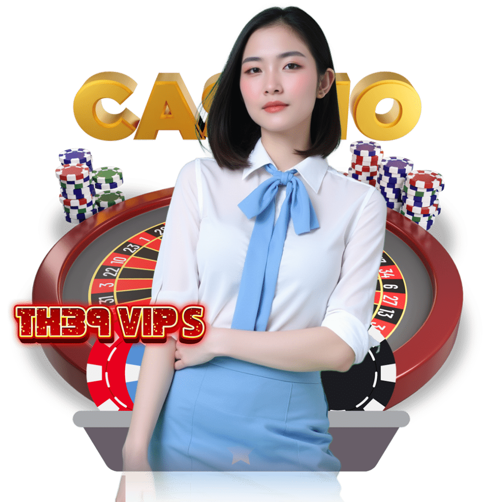 th39 vip ทางเข้า